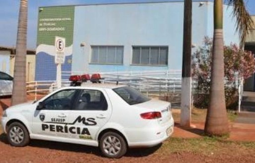 5b953c866fa359957c45d415f4db7600ff83afe579275