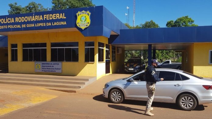 5c7f3d3ed9ea267dd1f2ad52654f413e50e85174b645e