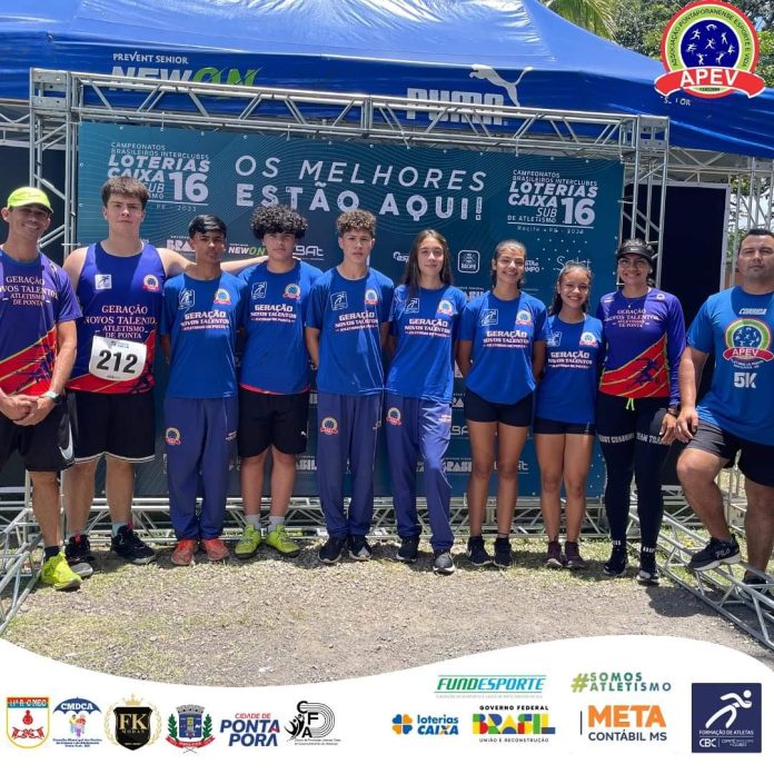 WhatsApp-Image-2023-10-19-at-17.19.25