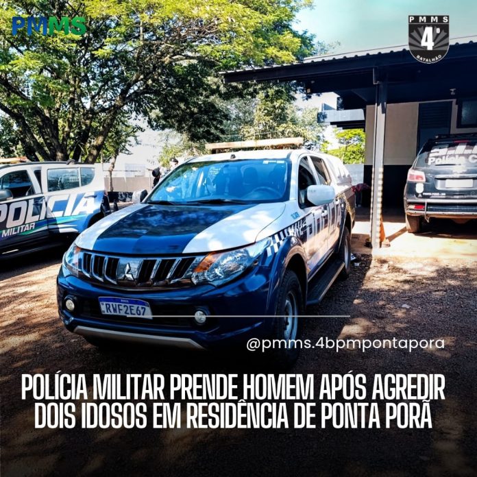 POLICIAAA